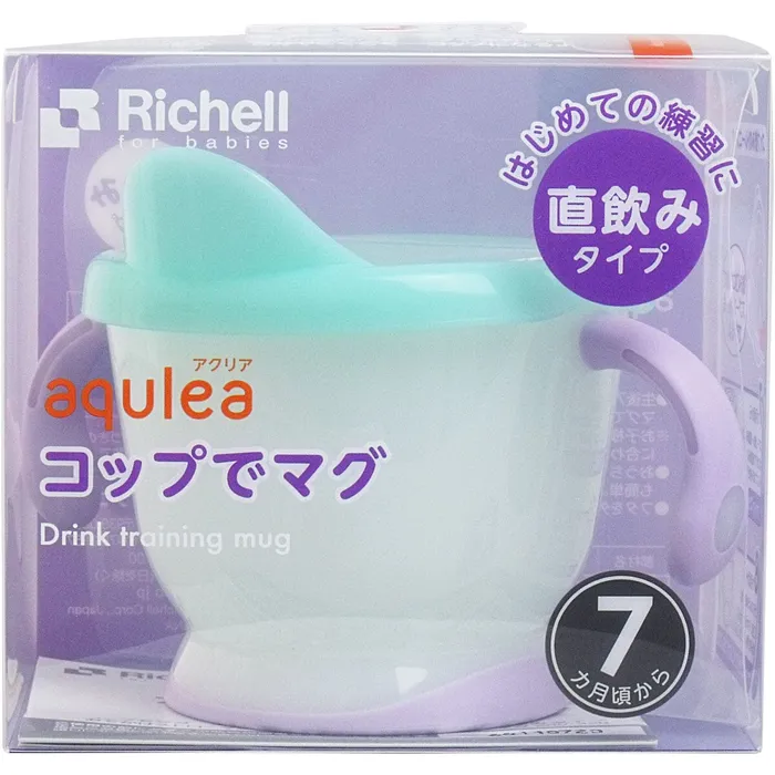 Male Sex Toys Richell Aqulea Baby Direct Drinking Training Water Mug Richell
